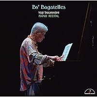 Amazon.co.jp: プレイズ・バッハ: ミュージック