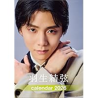 【未開封】羽生結弦「覚醒の時」初回限定豪華版 DVD 81HPX0mU5xL._AC_SY200_QL15_.jpg