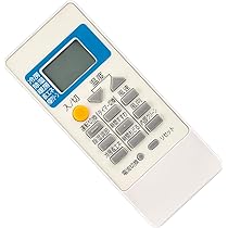 Amazon.co.jp: エアコン リモコン MP051 FITS FOR 三菱