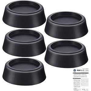 洗濯機用防振パッド UP2U 防振ゴム 防振マット 5枚入り かさあげ台 耐震マット防振・防音ゴムパッド 足パッド 据付…