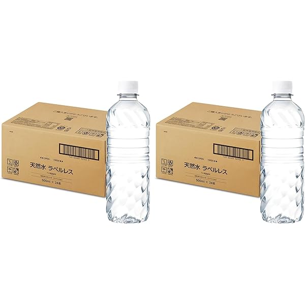 Amazon | 北海道 大雪山 ゆきのみず 550ml×24本 | ゆきのみず