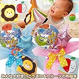 おむつケーキバルーン　いないばあっ！布絵本　知育玩具　出産祝いギフト (Ｌサイズ[9-15カ月], ピンク　フルーツ)