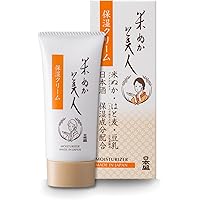 Amazon | 米ぬか美人 薬用ボディクリーム 140g | 米ぬか美人 | ボディ