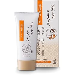 Amazon | 米ぬか美人 薬用ボディクリーム 140g | 米ぬか美人 | ボディ