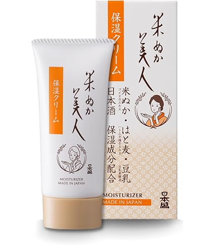 Amazon | オリザ純 リアル オリザ ジュン モイスチャーミルク 米ぬか潤