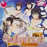 Valkyrie starts