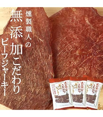 風ジャーキー ローソンで「豚しょうが焼風ジャーキー」を発売します | 神戸 伍魚福