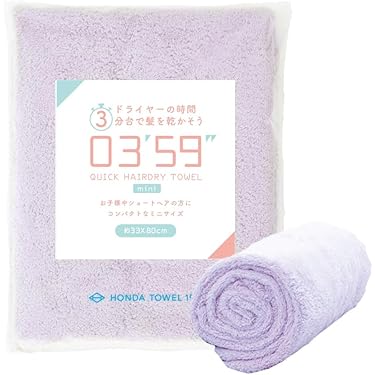 Amazon.co.jp 人気ギフトランキング: ヘアドライタオル で、ギフトの