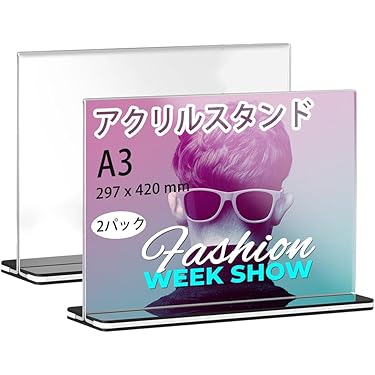 Amazon.co.jp 人気ギフトランキング: POP広告スタンド・取付部品 で
