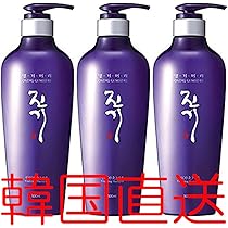 Amazon | デンギモリ珍気シャンプー3本 500MLセット