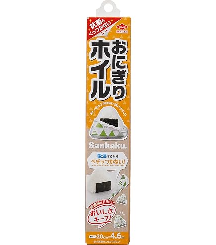 Amazon.co.jp: とうぶつシリーズ アルミホイル 20㎝2m 2柄くりかえし