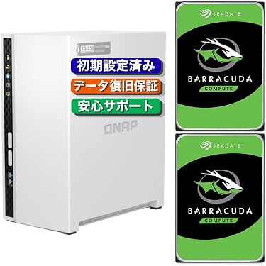 NASセット 1TB HDD 120GB SSD搭載 自動バックアップ もはや人生の