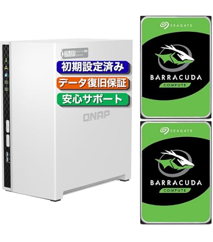 Amazon.co.jp: Synology NAS 2ベイ DiskStation DS223j & Synology HDD
