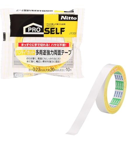 Amazon | 寺岡製作所 強粘着 P-カット両面テープ 10mmX20m 透明 No