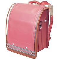 Amazon Co Jp 売れ筋ランキング ランドセルカバー の中で最も人気のある商品です