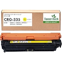 Amazon.co.jp: 【トナーテック】Canon(キヤノン/キャノン)用 CRG