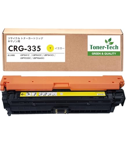 プリンター・複合機 Canon CRG-335MAG Amazon.co.jp: 【トナーテック】キヤノン用 CRG-335mag マゼンタ
