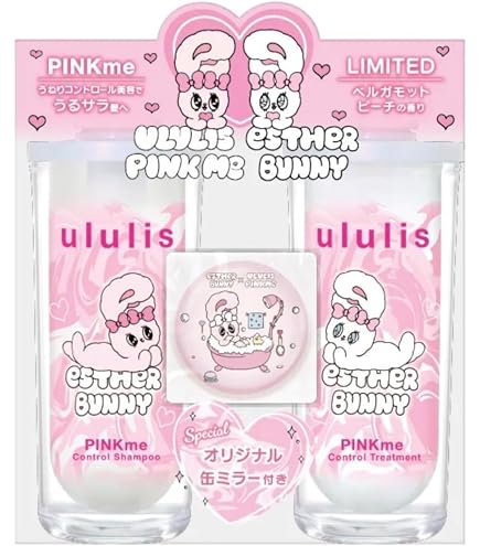 Amazon | Mofusand Ululis PINKme コントロール シャンプー