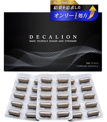 ペリオのインテリジェンスを高めるレビュー・ザ・ペリオ 楽天市場】【お1人様1セット限り】ゼリア新薬 ヘパリーゼZ 大