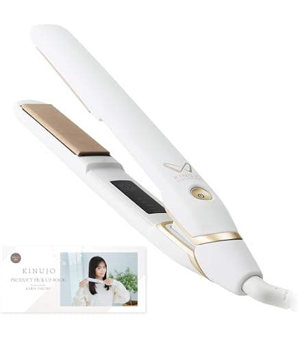 Amazon.co.jp: KINUJO 公式EC限定＋1年延長保証付き ミニアイロン