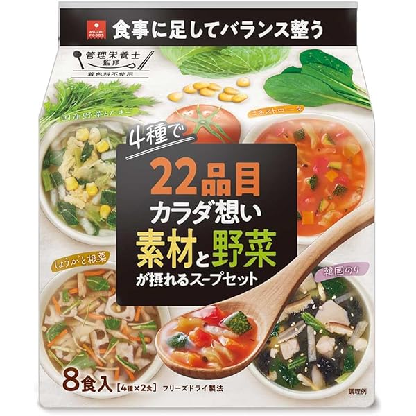Amazon | 【Amazon.co.jp 限定】 アスザックフーズ 野菜ときのこが摂