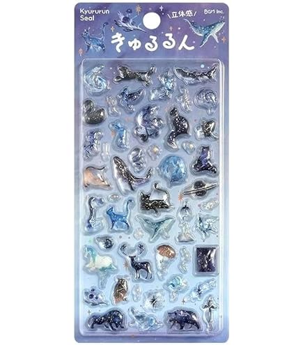 Amazon.co.jp: NACK5 スマイルサミット ステッカーと当選用紙 : 文房具