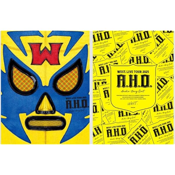 【新品未開封のものもあり】WEST.ライブDVD Amazon.co.jp: WEST. LIVE TOUR 2025 A.H.O. -Audio Hang Out