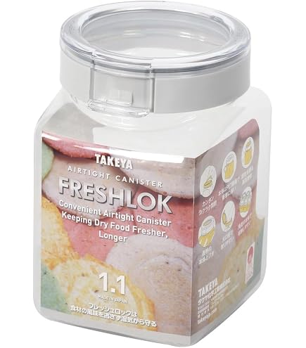 Amazon｜タケヤ公式 オリジナル6点セット 保存容器 角型 300ml 3個