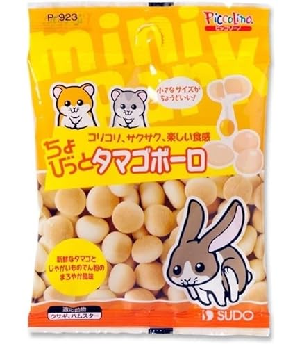 ひょっこりたまご　ストラップ　うさぎ Amazon | スドー ちょびっと タマゴボーロ 20g うさぎ おやつ