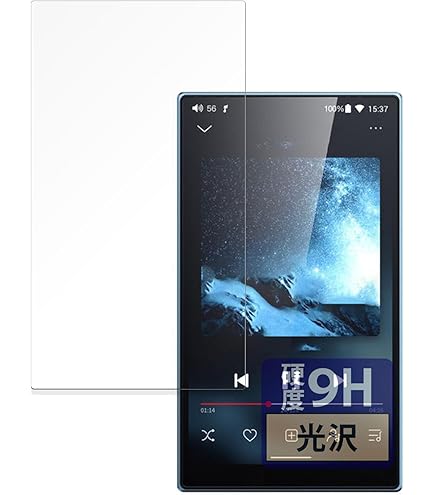 Amazon | FILMEXT フィルム FIIO JM21 用 保護フィルム ガラス