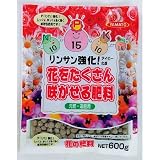 ヤマト 花の肥料 600g