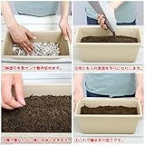 チモシー栽培セット(種・土・プランター・プレート・鉢底石)ブラウン うさぎ用 説明書付き 家庭菜園