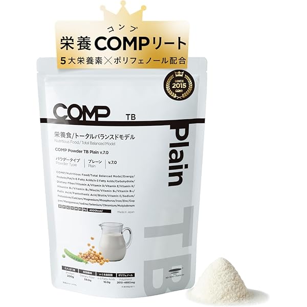 ✴︎タマチャンショップ✴︎完全栄養食✴︎カカオ味✴︎新品 Amazon | タマチャンショップ 超栄養食ONE 完全栄養食 ドリンク