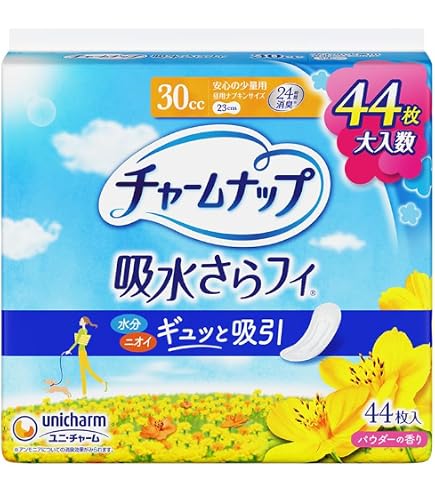 Amazon.co.jp: チャームナップ 吸水さらフィ 中量用 羽なし 50cc 23cm