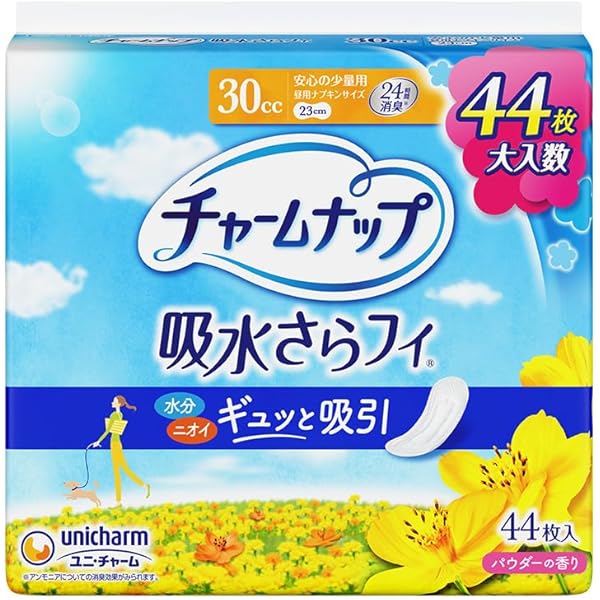 Amazon.co.jp: チャームナップ 吸水さらフィ 中量用 羽なし 50cc 23cm