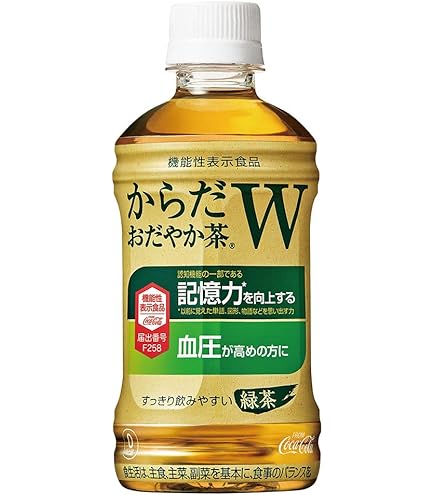 からだすこやか茶W 350ml×48本 からだすこやか茶W PET 350ml 特定保健用食品 48本