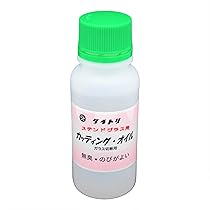 ガラス カッティングオイル1L Amazon.co.jp: ガラス カッティングオイル (1L) : ホビー