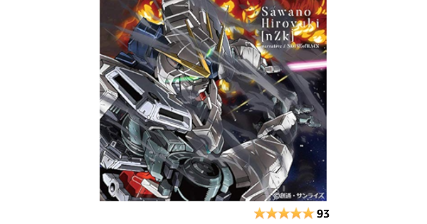 新発売 Cd 初回生産限定盤 Noiseofrain Narrative Sawanohiroyuki Nzk Dvd B2ポスター 劇場版ガンダム 映画 ガンダムnt 西川貴教 Lisa 澤野弘之 アニメ ゲーム Reachahand Org