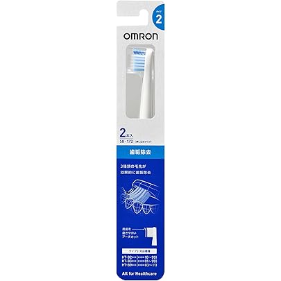 Amazon.co.jp: オムロン 電動歯ブラシ（ホワイト）OMRON 音波式 HT