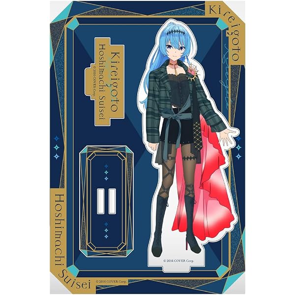 Amazon.co.jp: 《予約》星街すいせい「綺麗事」原画缶バッジ