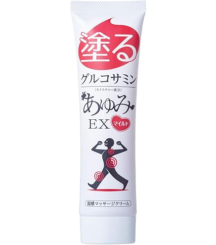 Amazon | 塗るグルコサミン あゆみEX 4種セット (プラス、極、クール