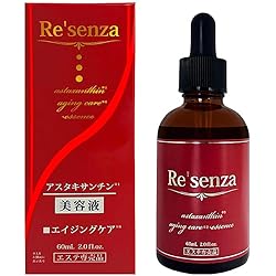 Amazon.co.jp: Re'senza リセンザ エデュースブラン プラセンタ