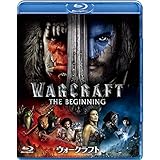 ウォークラフト [Blu-ray]