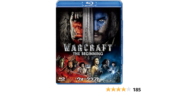 Amazon ウォークラフト Blu Ray 映画