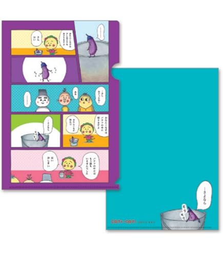 コジコジ　クリアファイル　２枚セット コジコジ A4クリアファイル（けいじ板）KG-CF007 4996740590092