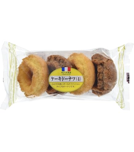 Amazon | ヤマザキ 甘食 8コ入 | yamasaki | 菓子パン 通販