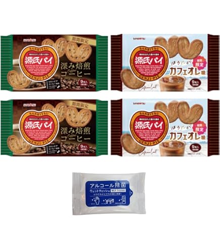 源氏パイ 深み焙煎コーヒー 9枚入り✕2パック Amazon.co.jp: 三立製菓 源氏パイ深み焙煎コーヒー 9枚 : 食品・飲料・お酒