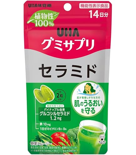 Amazon | 世珍 500ml いちじくドリンク 醗酵いちじくエキス セラミド