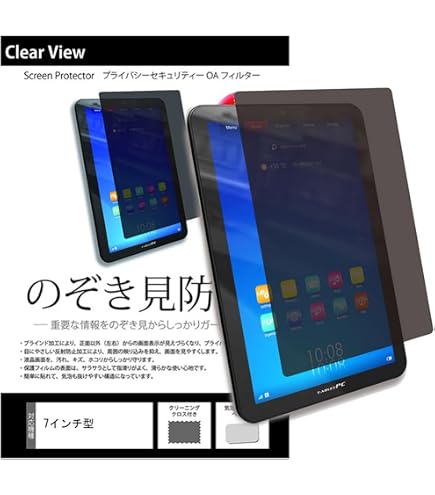 Amazon | メディアカバーマーケット サムスン Galaxy Tab S9 11インチ