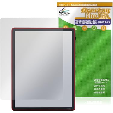 Amazon.co.jp 最新リリース: 電子書籍リーダー用液晶保護フィルム の